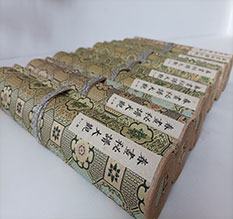 芦溪春画全集之春画秘谱大观-中国古代春宫绘画全集